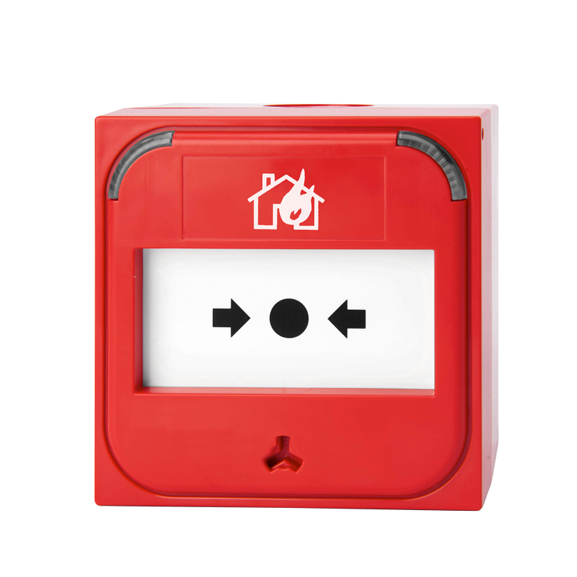 ZP7 Serisi akıllı adreslenebilir manuel yangın butonu